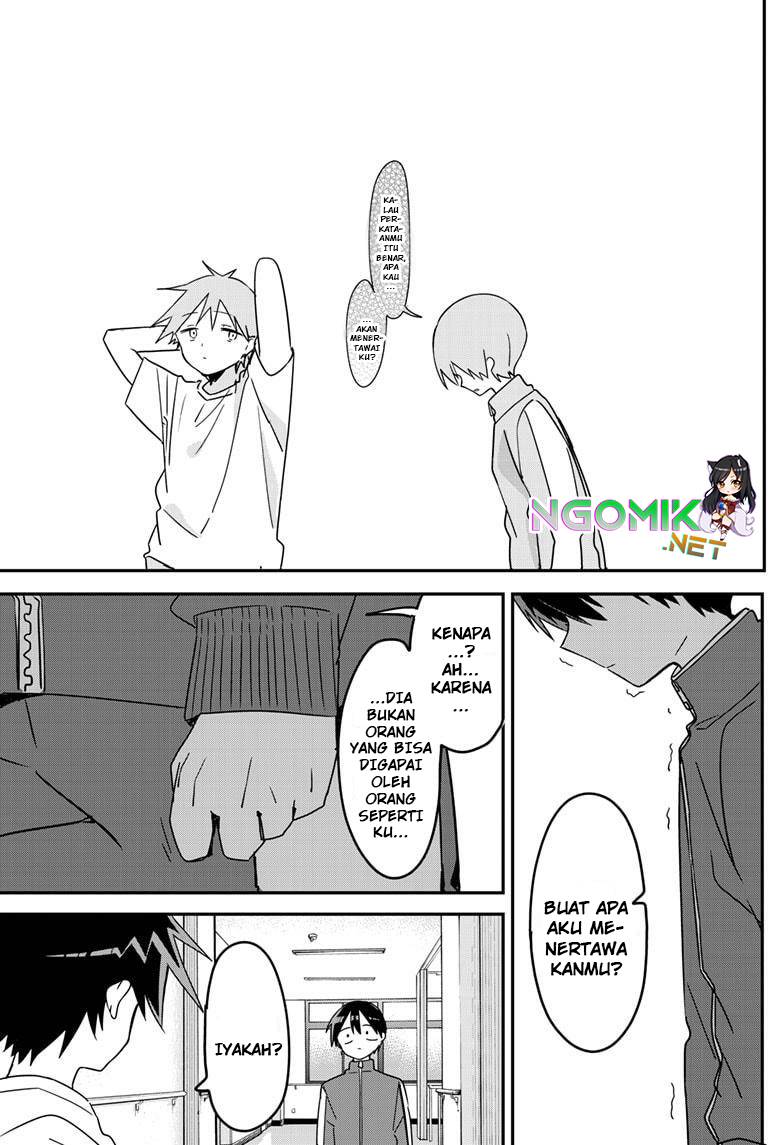 Kubo-san wa Boku (Mobu) wo Yurusanai chapter 126
